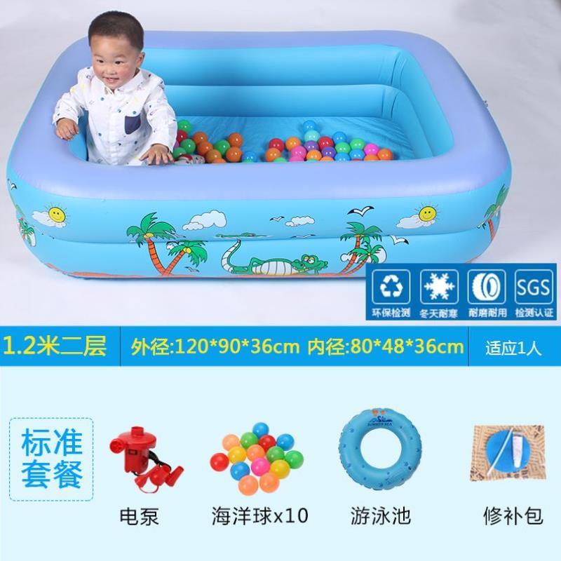型幼儿童充气游泳m池家庭超家婴海洋球I池加厚大用超大号小孩戏r