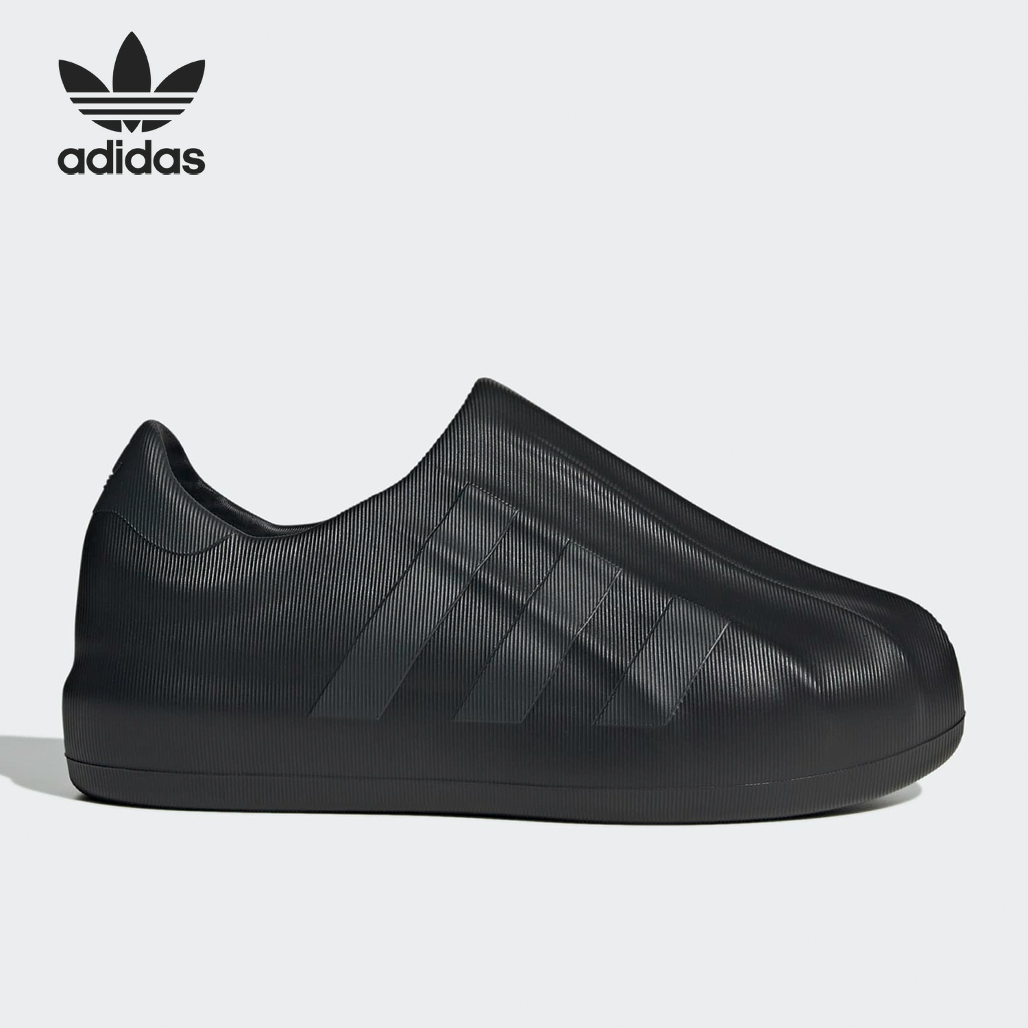 Adidas/阿迪达斯正品三叶草Superstar男女时尚运动休闲鞋GZ2619