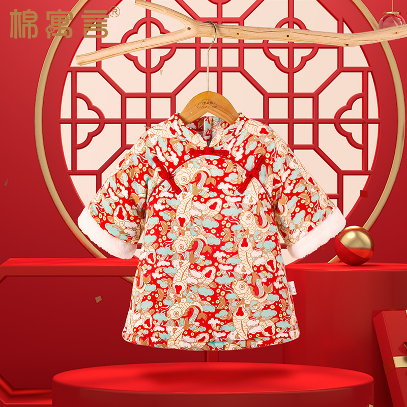 婴儿拜年服冬季女童汉服中国风旗袍连衣裙加厚宝宝红色新年服外套