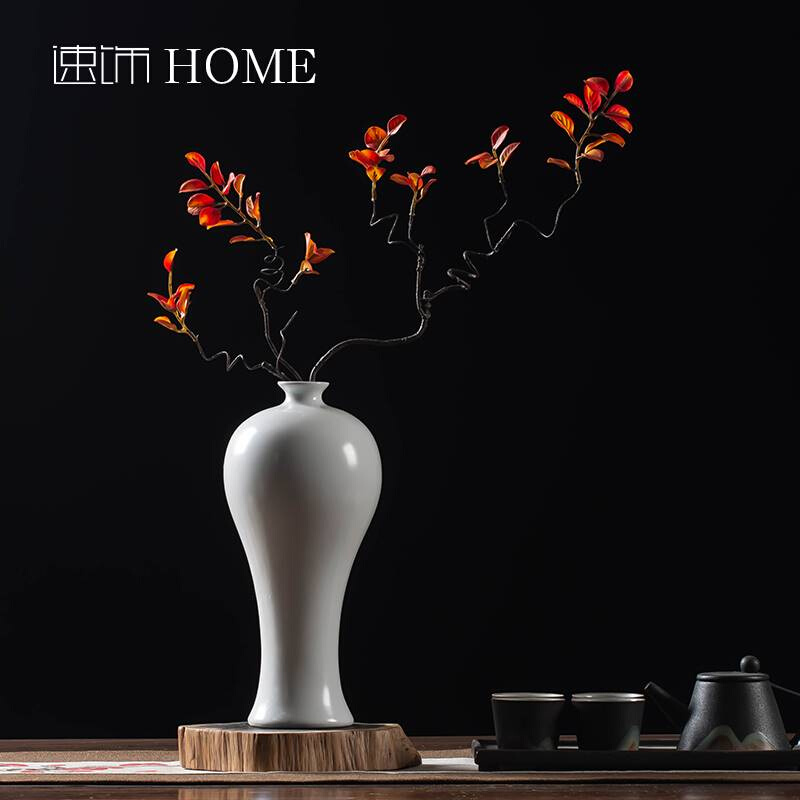 新中式陶瓷花瓶禅意摆件客厅插花叶子家居茶室电视柜干花装饰摆设
