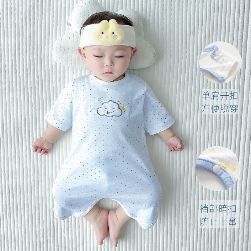 婴儿纯棉短袖睡袋分腿防踢被无袖宝宝七分夏薄背心式睡裙护肚空调
