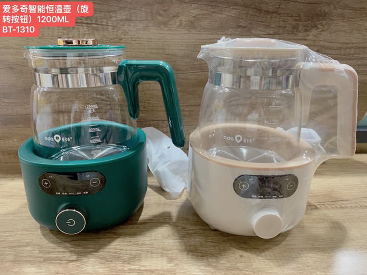 智能恒温壶调奶器宝宝热奶暖奶器煮水壶蒸汽消毒煮咖啡多功能一体
