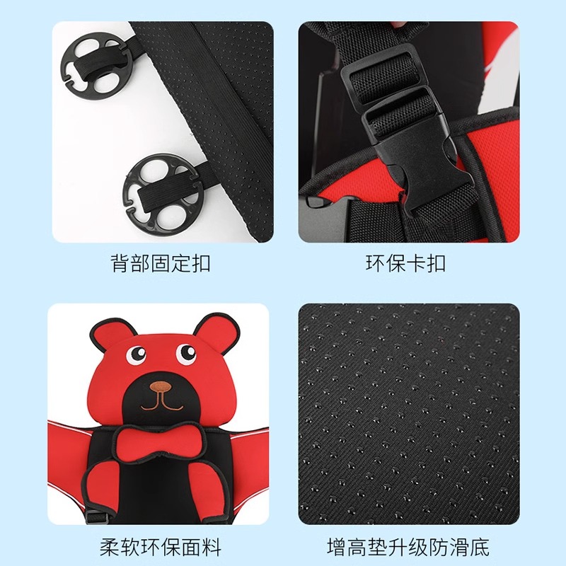 简易汽车用座椅便携式宝宝坐垫背带婴儿儿童车载调节固定器安全带
