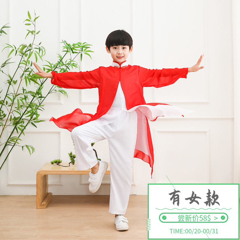 儿童演出服中国风男书童三字经国学运动会舞台服弟子规表演合唱服