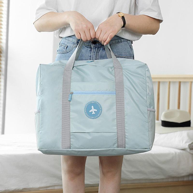 旅行包短途旅行可折叠手提袋子待产包大容量便携搬家行李打包袋