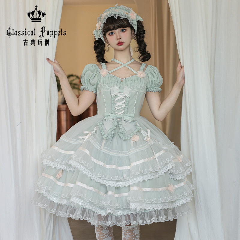 【现货】心情限定 新色OP 古典玩偶 Lolita 连衣裙