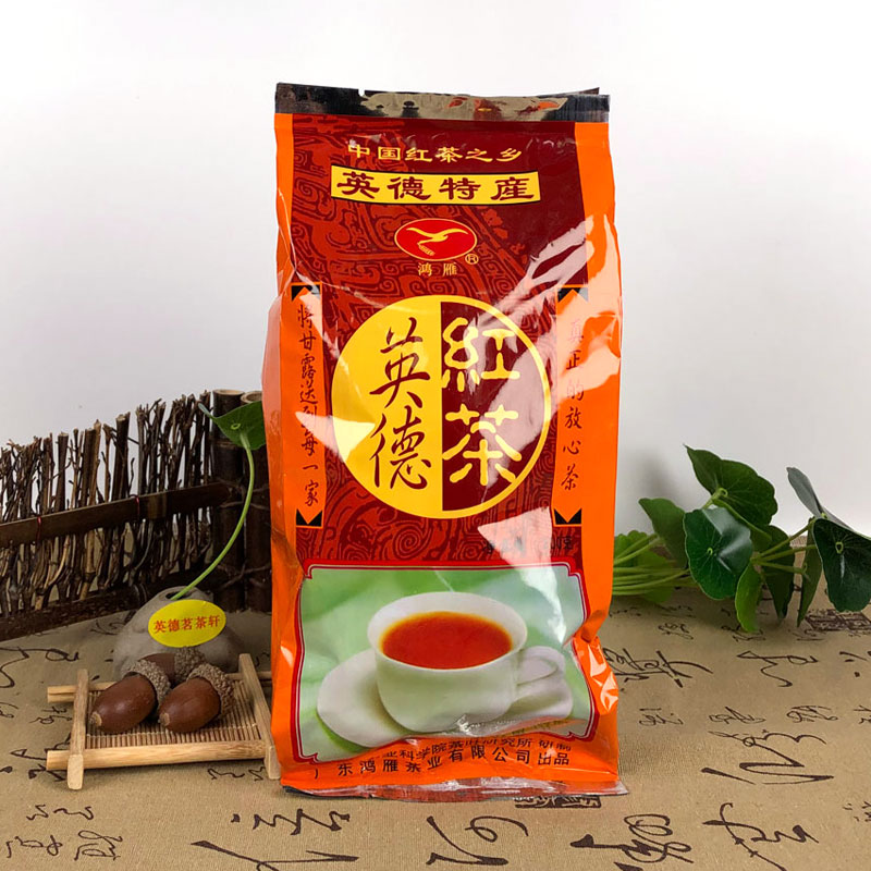 英德红茶鸿雁茗广东省农科院茶叶研究所出品茶
