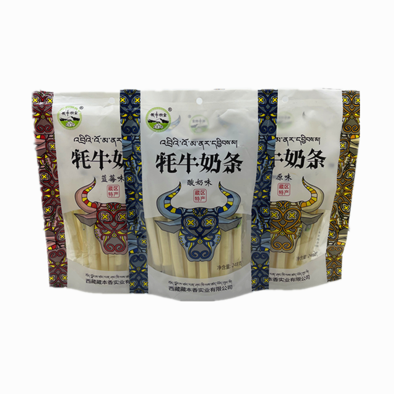藏本香牦牛奶条奶贝奶干原味酸奶补钙儿童办公室休闲食品零食包邮