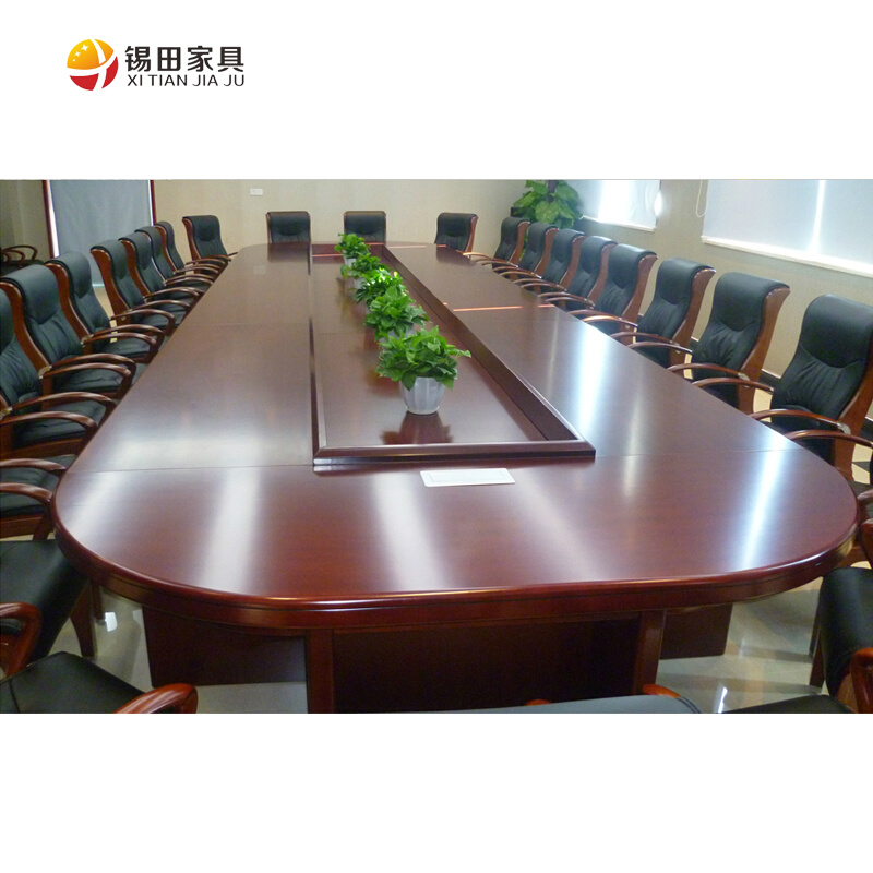 上海锡田办公家具实木皮油漆大型会议桌长桌商务接待圆桌定制定做