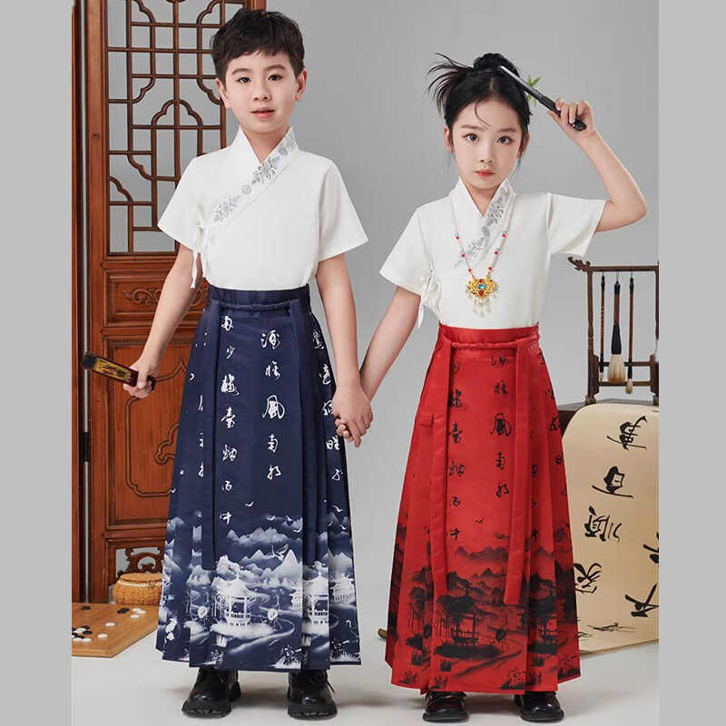 六一儿童中国风服装马面裙女童诗歌合唱演出服小学生汉服朗诵表演