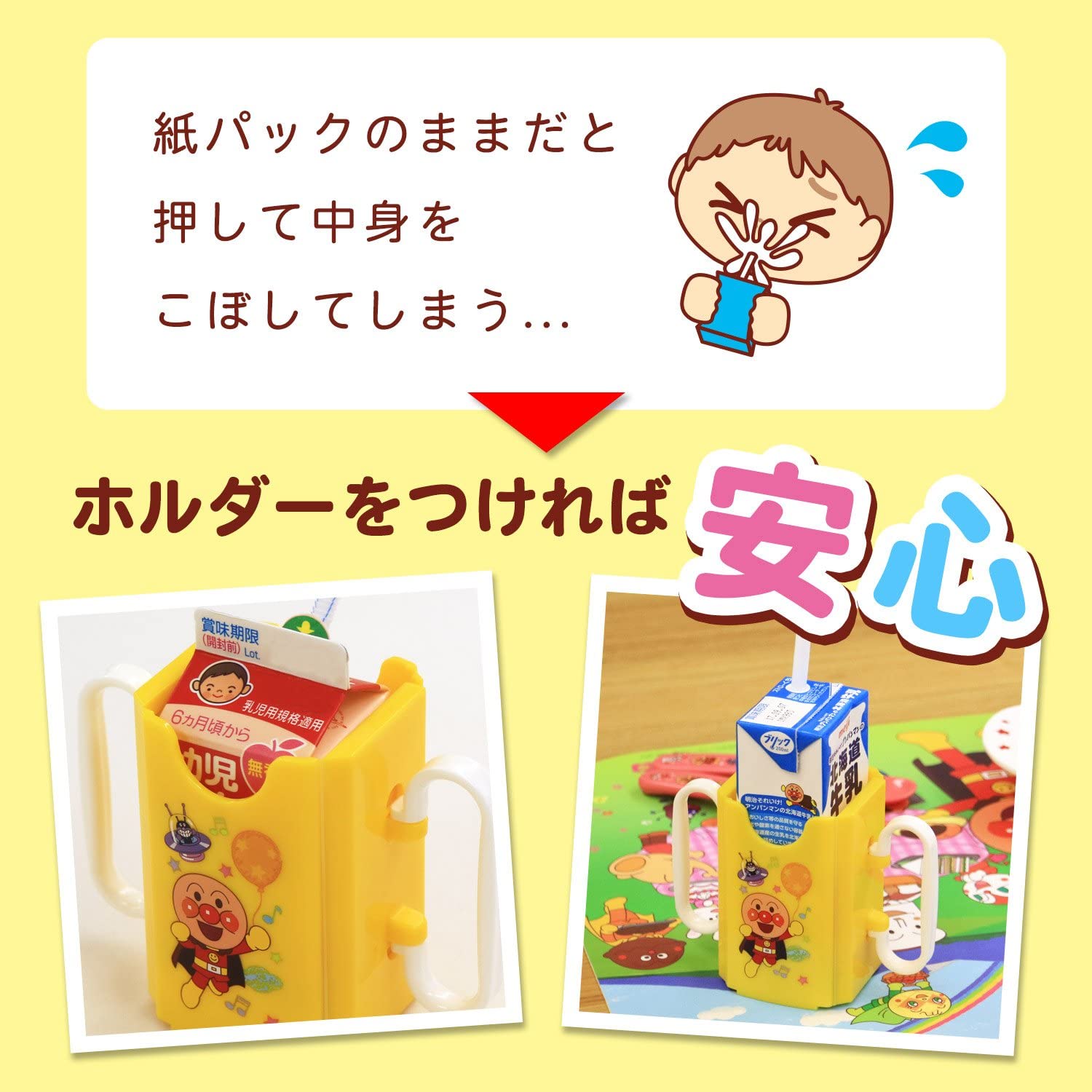 本土版整箱日本calpis可尔必思儿童乳酸菌饮料宝宝酸奶12瓶 1岁+