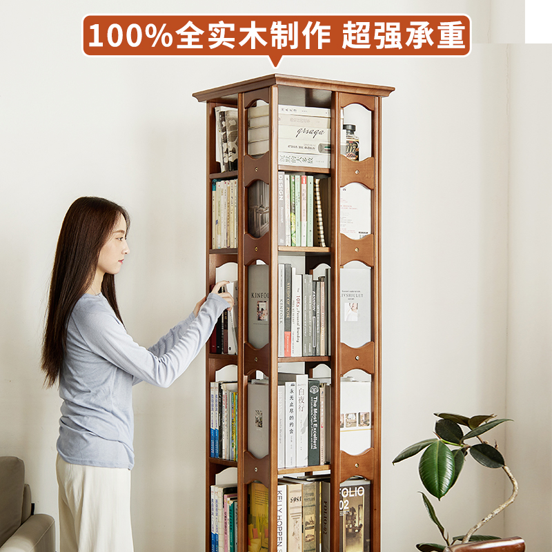 实木旋转书架360度可移动小书柜落地带轮简易置物架家用儿童靠墙