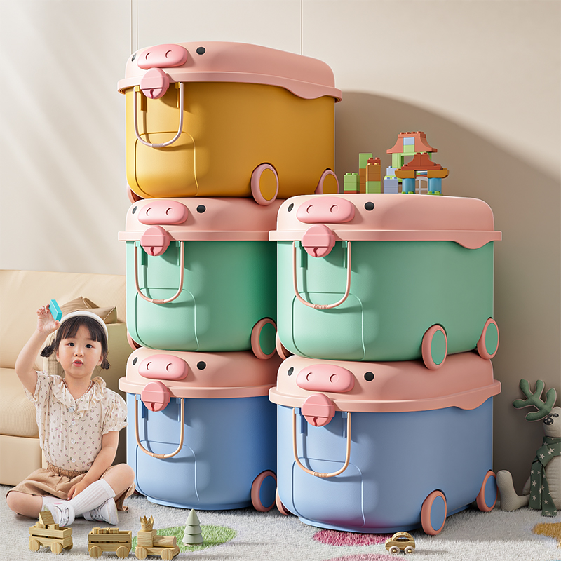 儿童玩具收纳箱宝宝衣服零食收纳盒家用乐高储物箱婴儿塑料储物盒