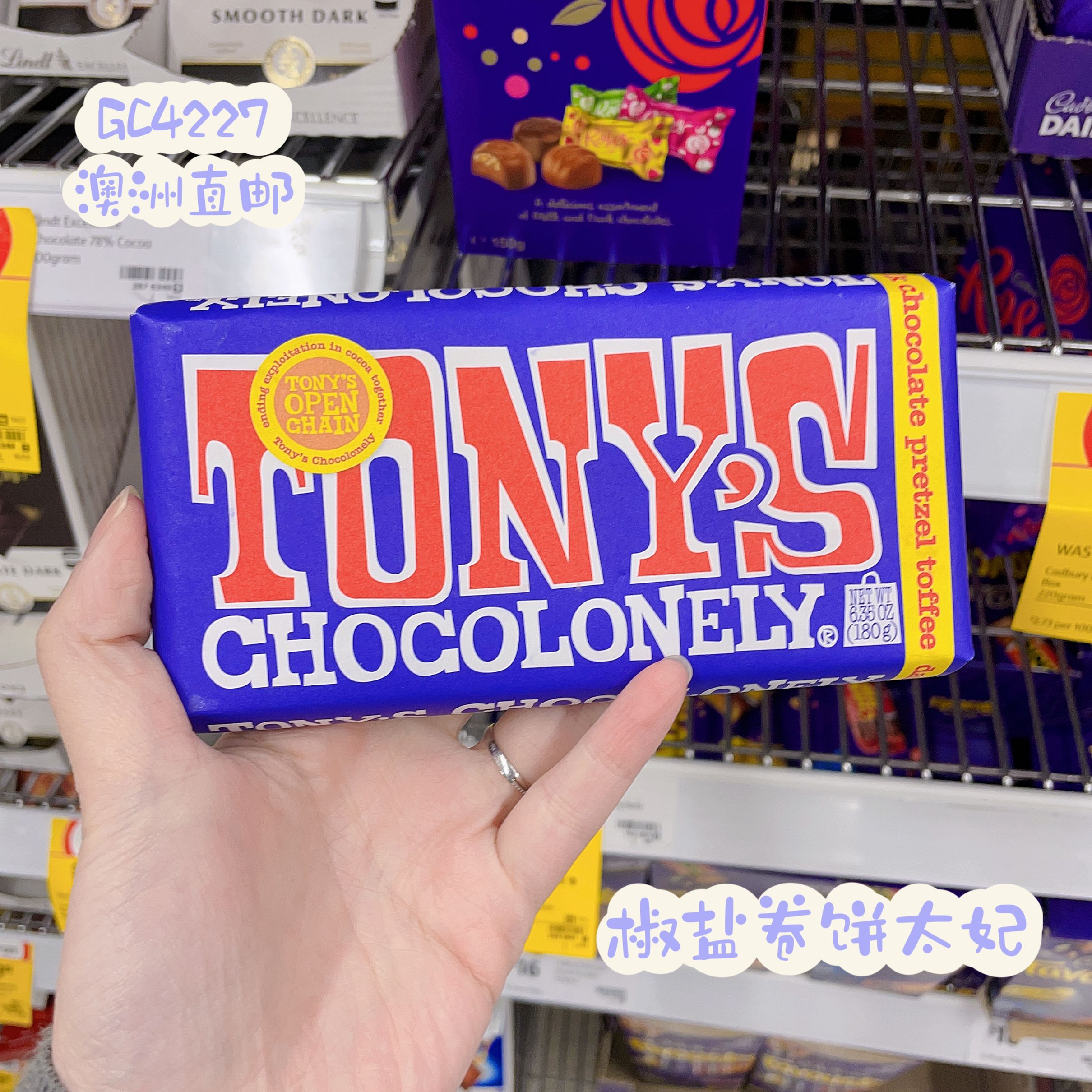 澳洲代购直邮Tony's Chocolonely tonys全世界Z好吃的巧克力 180g