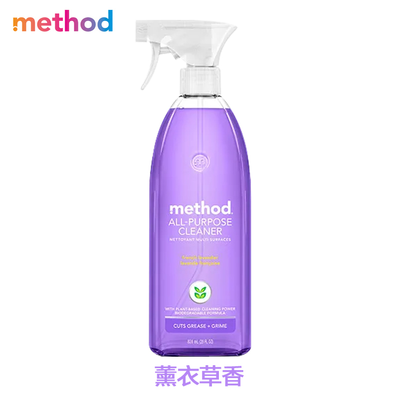 美国进口Method美方洁多功能清洁剂 浴室厨房西柚青柠薰衣草828ML