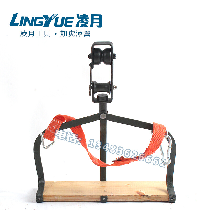 高空安全吊椅滑车钢绞线滑板电信座板通信工程线路施工安装