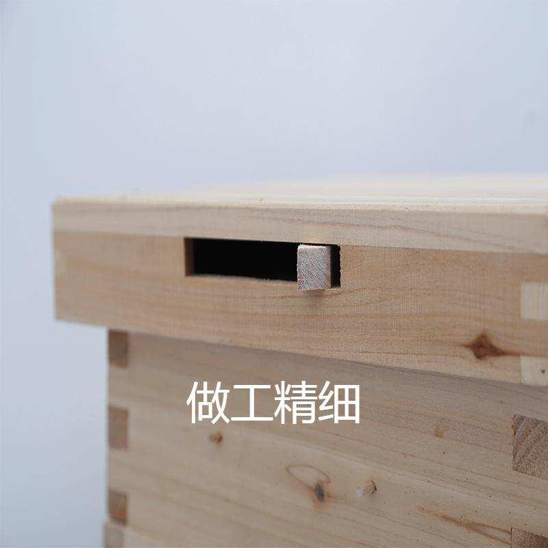 木板蜂箱蜂箱蜂蜜蜂大的格子箱诱密全套格子中箱子土箱养方箱蜂箱