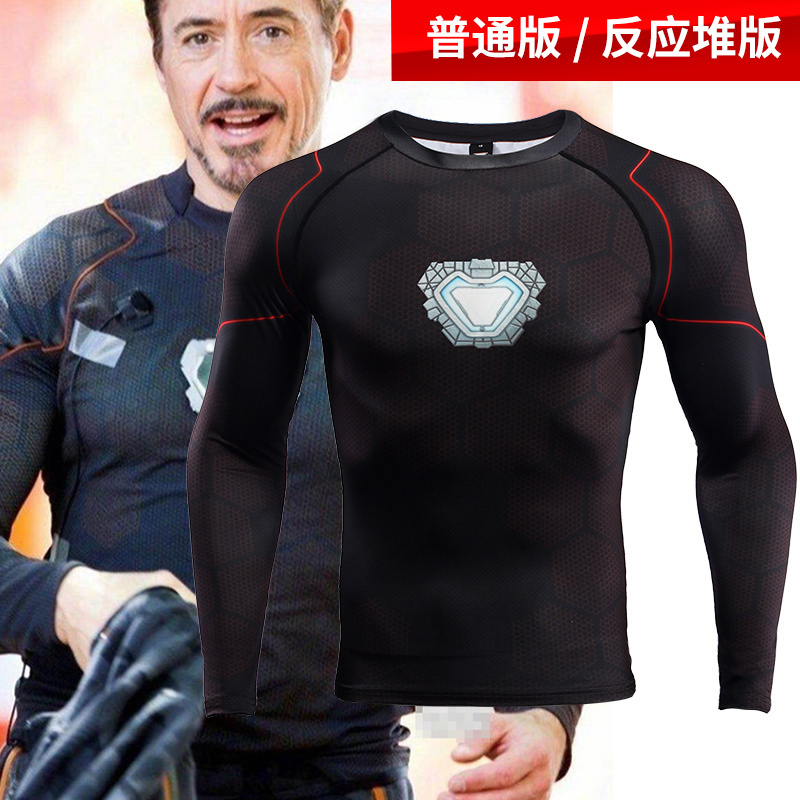 复仇者联盟3电影周边钢铁侠衣服托尼同款健身服运动速干衣长袖T恤