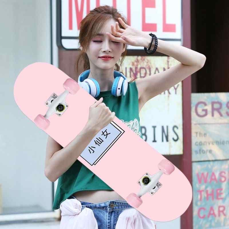 滑板成人初学者四轮双翘专业刷街板男女学生韩版儿童青少年滑板车