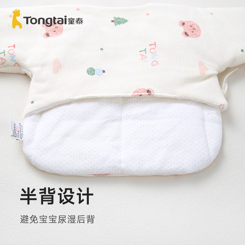 推荐新生婴儿秋冬棉衣保暖半背衣0-3月婴幼儿宝宝加厚上装和尚服