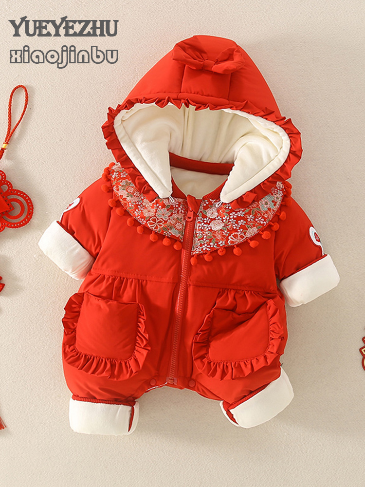 婴儿过年衣服冬装红色喜庆女宝宝连体衣冬季加绒加厚外出棉服爬服