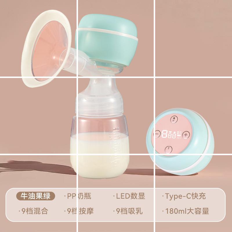 L吸奶器电动正品全自动无痛母乳静音挤奶器孕妇可连接储奶袋集奶