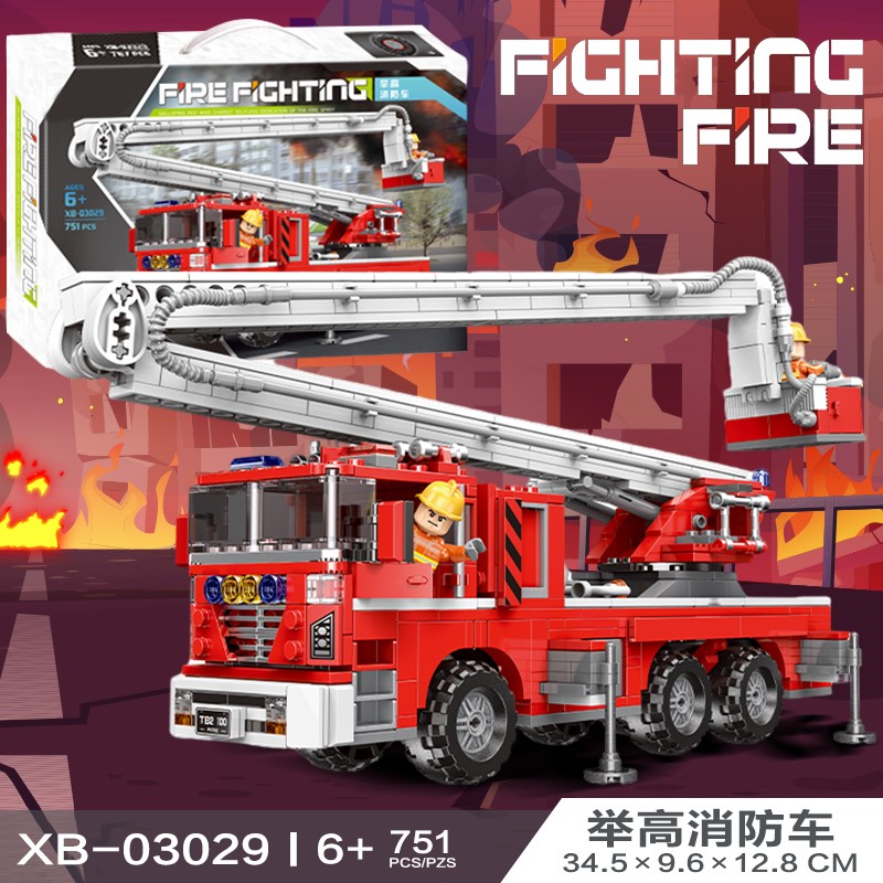 新款2023新款积木消防救援车系列男孩子拼装益智拼图儿童玩具6岁