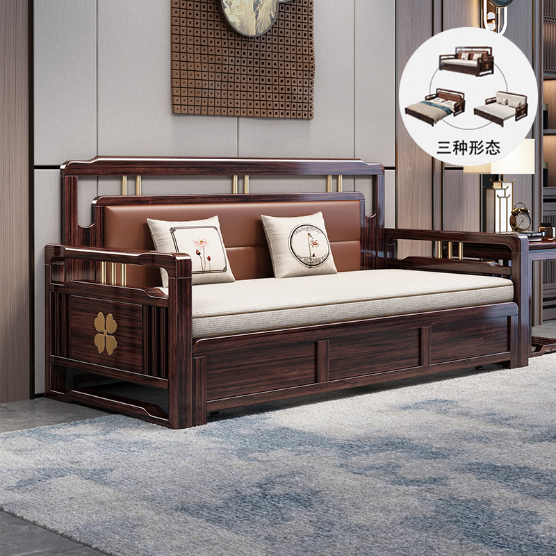 新中式紫金檀木实木沙发床罗汉塌伸缩两用折叠床抽拉式客厅沙发