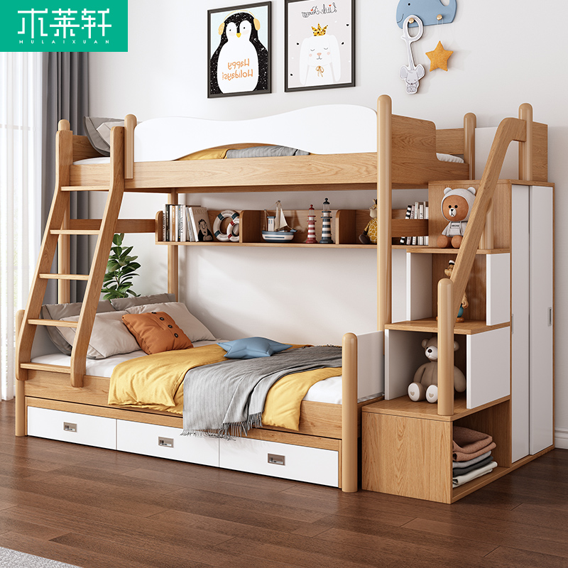 现代款简约多功能高低双层床子母床实木上下床双层床儿童床上下床