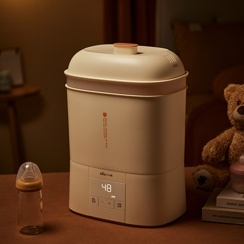 小熊奶瓶消毒器带烘干二合一婴儿消毒柜宝宝专用消毒机蒸汽消毒锅