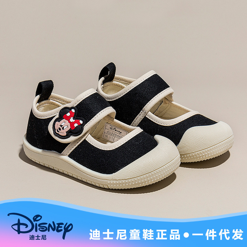 Disney迪士尼2024儿童鞋子室内防踢童鞋中小童学步鞋婴儿夏款