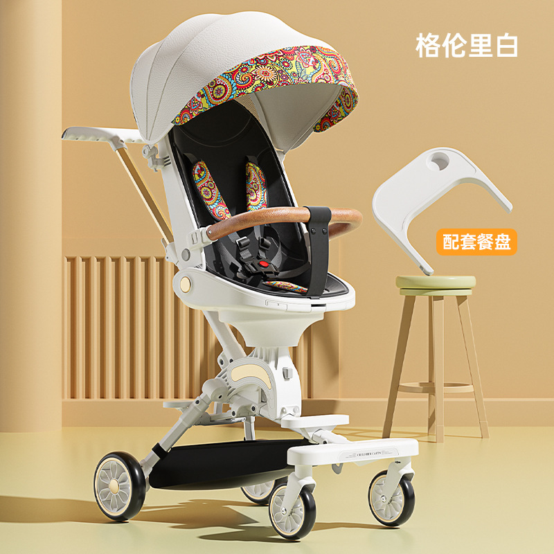 凯捷仕k9遛娃神器宝宝儿童婴儿手推车可坐可躺轻便一键折送餐盘