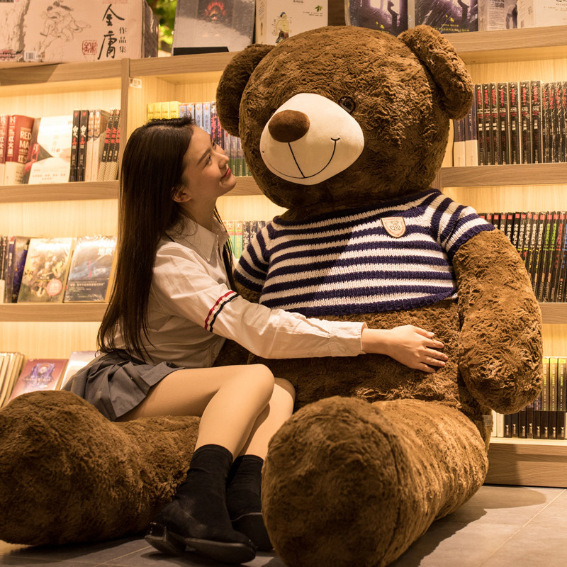 正品超大号大熊娃娃毛绒玩具泰迪熊抱抱熊公仔熊猫玩偶布娃娃睡觉