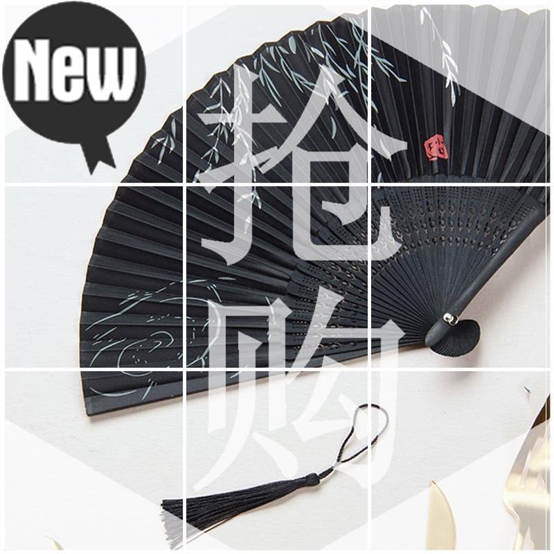 带刀的扇◆新品◆子扇子折扇中国风舞蹈扇女日式折叠扇夏季古装小