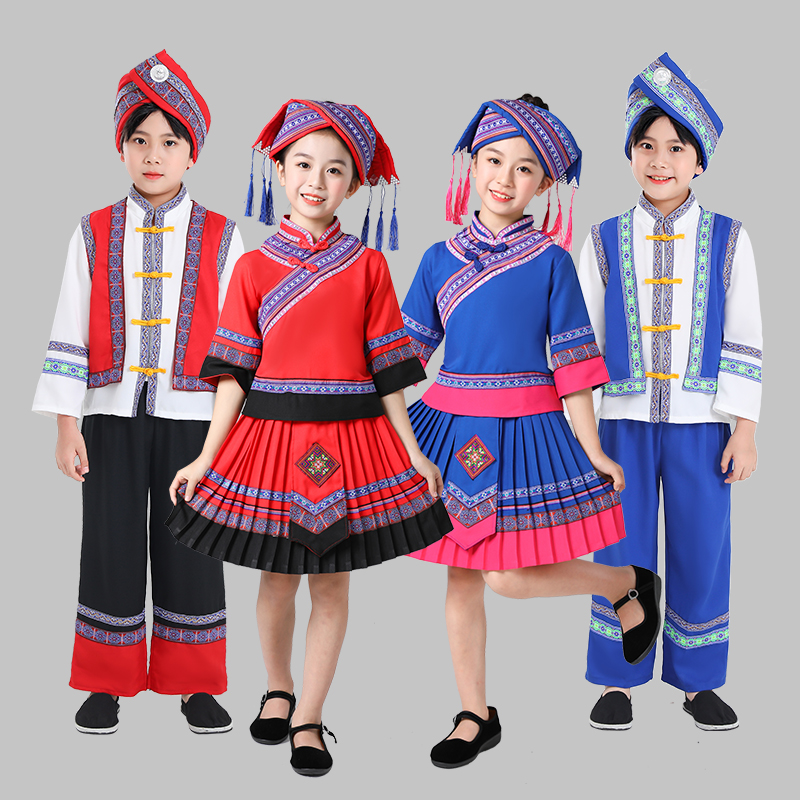 广西三月三儿童壮族少数民族苗族瑶族演出服装男女童彝族黎族舞蹈