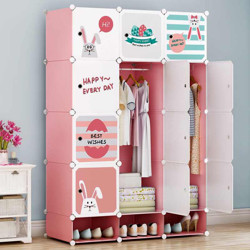 卡通衣柜儿童宝宝家用塑料储物组合婴儿衣橱简易现代经济型收纳柜