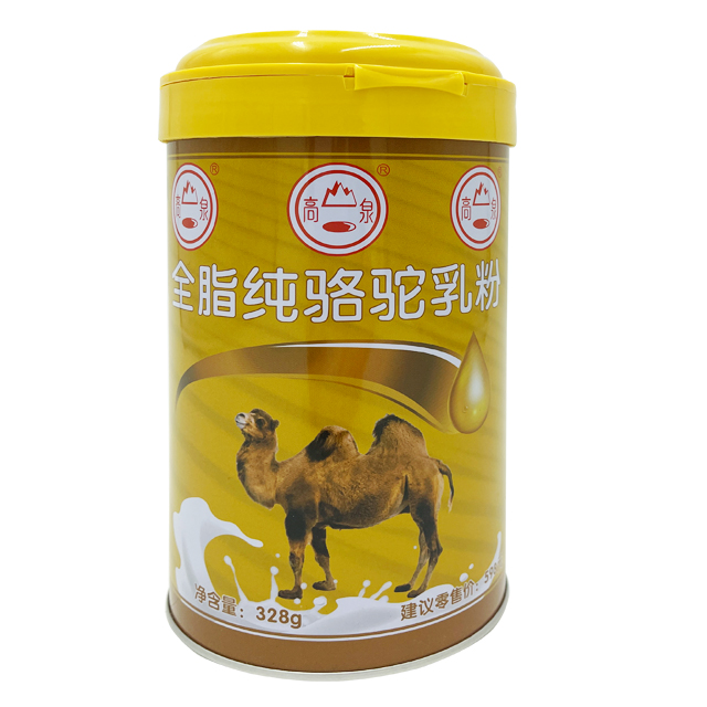 新疆兵团纯骆驼奶粉儿童成人中老年无糖全脂营养乳粉328g*2罐装