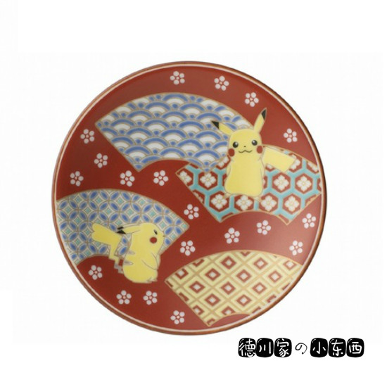 日本代购 精灵宝可梦 皮卡丘 金澜扇面小纹 陶瓷 小皿小菜碟 盘碟