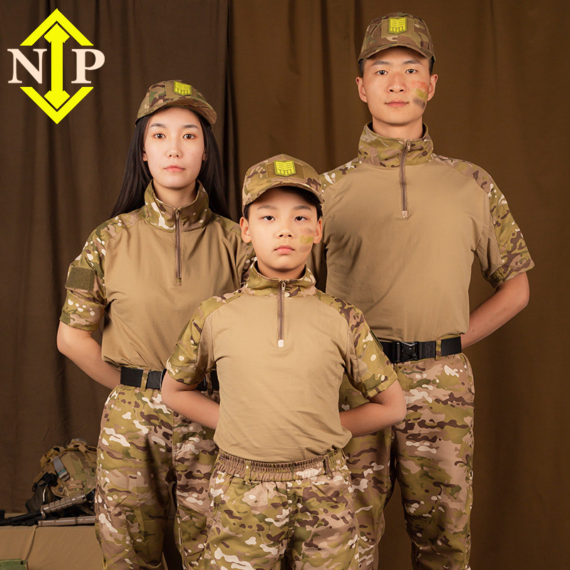 学生军训夏令营儿童短袖蛙服户外拓展训练野战亲子CP迷彩服套装