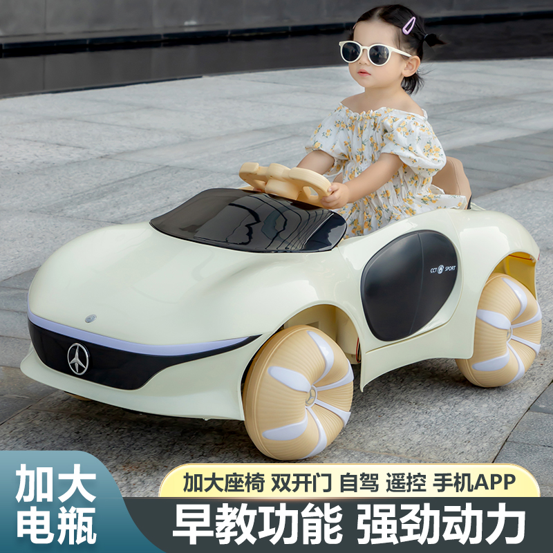 新款儿童电动车四轮汽车宝宝玩具车带遥控可坐人四驱摇摆高端童车