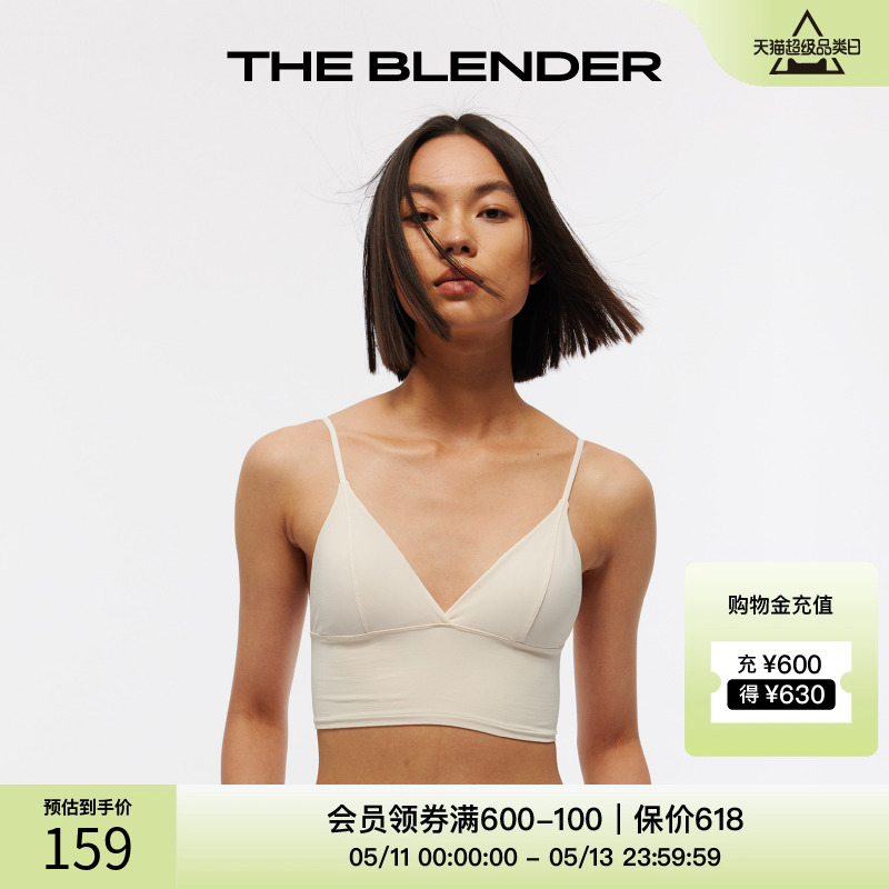 The Blender  深V美背瑜伽透气内衣夏季女胸罩背心文胸三角杯套装