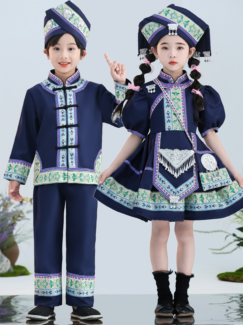 六一儿童民族演出服少数民族舞蹈服装苗族彝族壮族演出服男女童