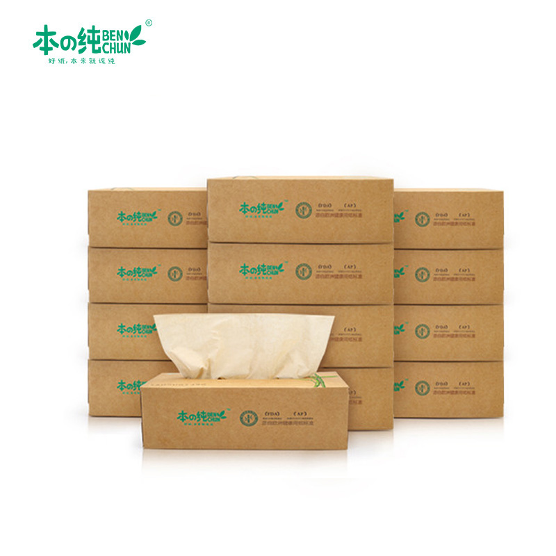 本の纯抽纸纸巾天然竹纤维细韧面巾纸办公用家用牛皮纸硬盒12盒