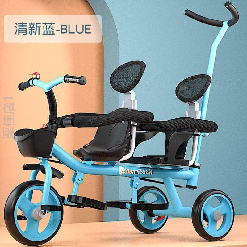 轻一大%手推车脚踏车神器双胞胎娃儿童三轮车遛宝宝婴儿双人一小