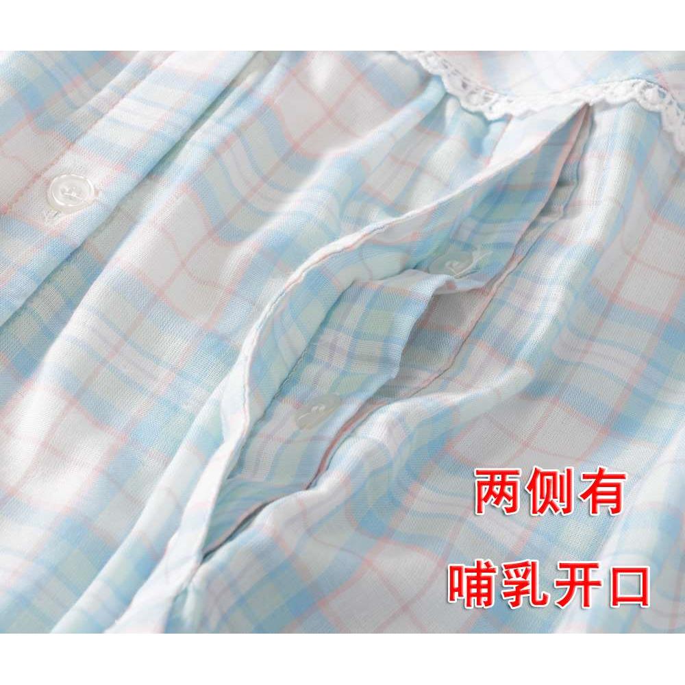 日式全棉孕妇家居服套装双层纱布透气产妇上衣长裤月子服大码