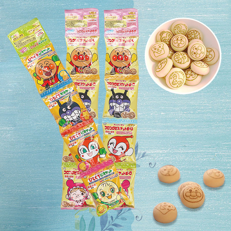 不二家饼干日本进口小零食蔬菜水果宝宝磨牙馒头4连包便携装食品