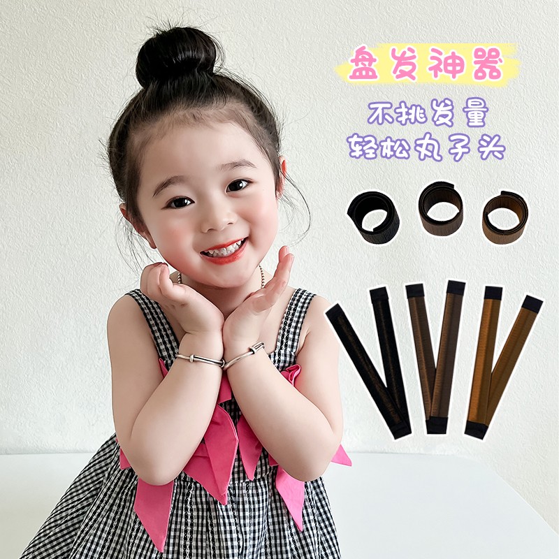 韩版儿童啪啪圈盘发器丸子头神器新款小女孩扎头发饰品宝宝盘发棒