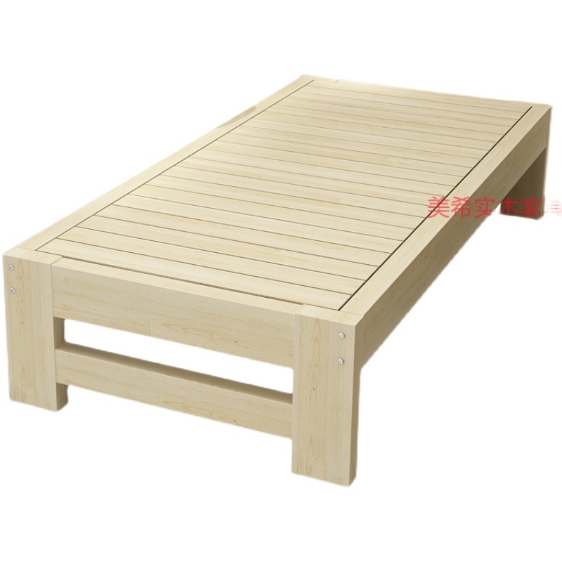 儿童单人加长床边加宽床拼接床架实木护栏延边床填缝空隙小床简易