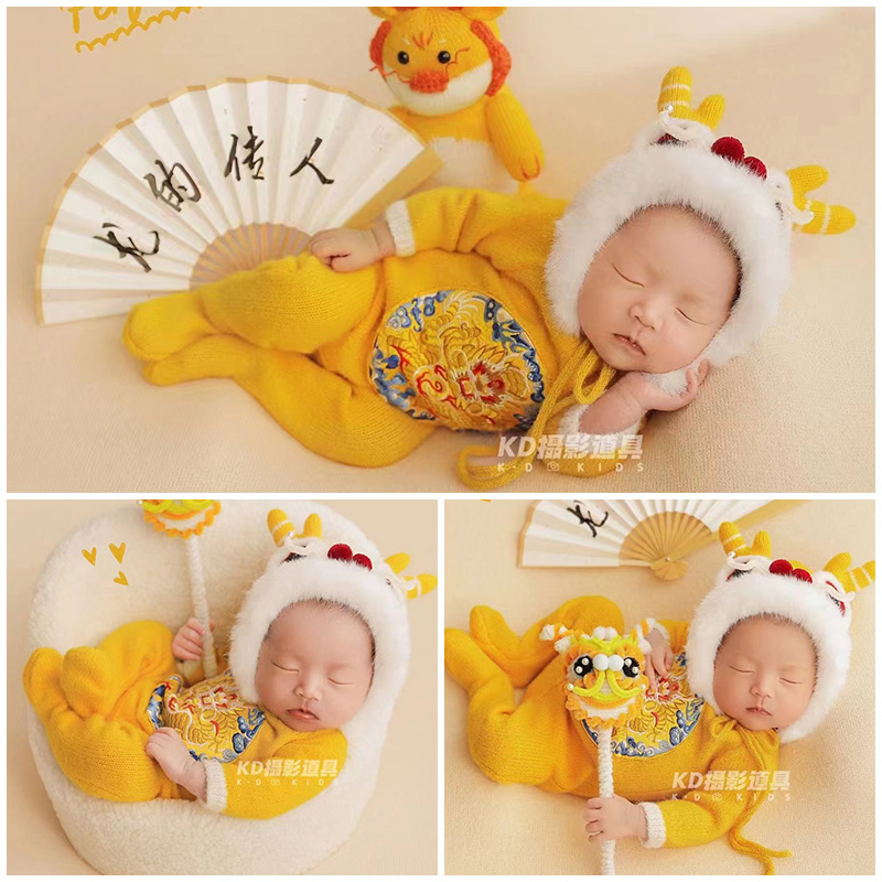 新款新生儿摄影服装道具龙的传人婴儿拍照衣服黄龙玩偶影楼满月照