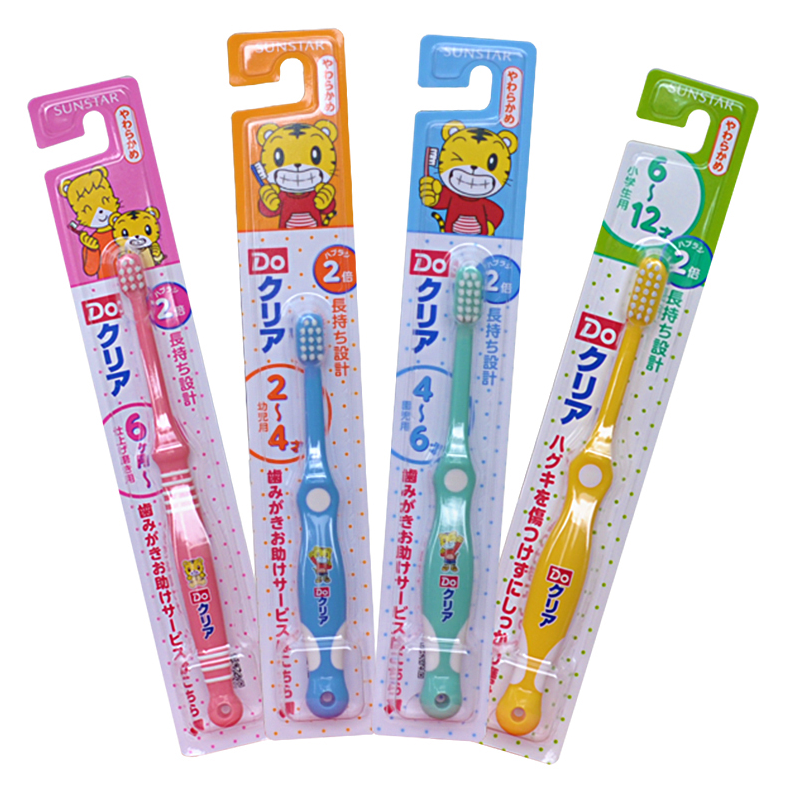 全国包邮日本原装进口巧虎0.5-2-4-6-12岁儿童宝宝牙刷软毛